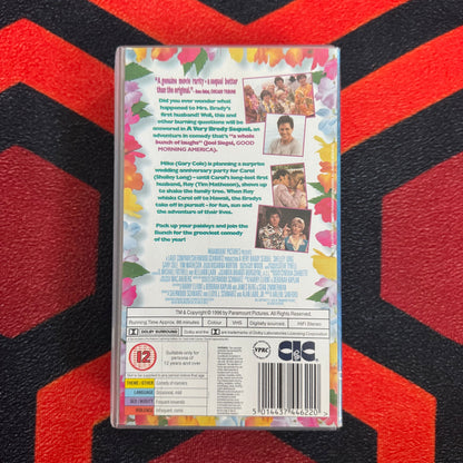 A Very Brady Sequel VHS Video (1996) VHR4462