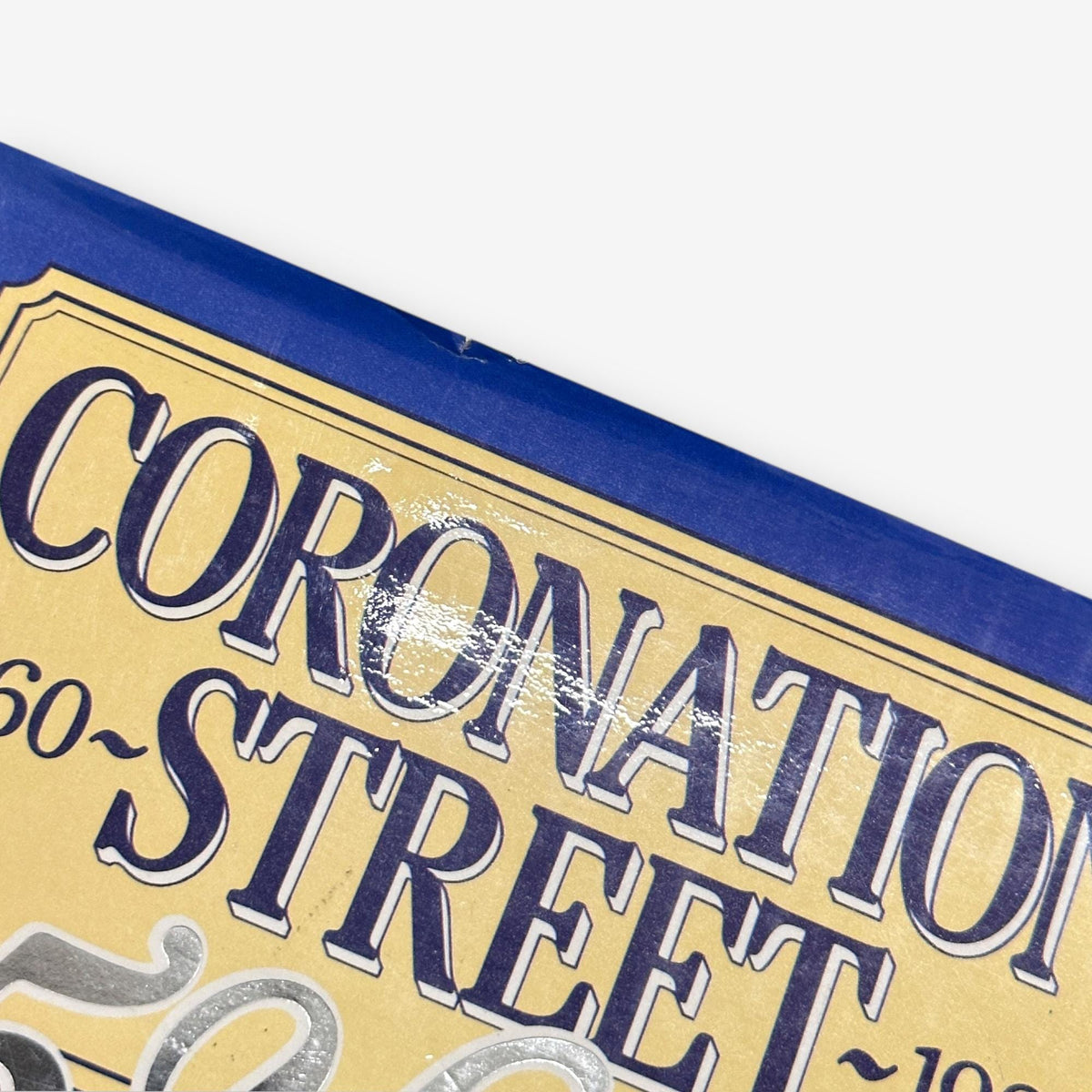 Coronation Street - 25 Years (1960-1985) - Hardback Book (Graham Nown) 1985