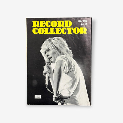 1986 John Lennon - A Trip Into The Archives - Record Collector Magazine No. 88