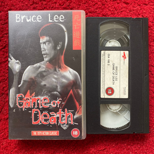 Game Of Death VHS Video (1978) 541663