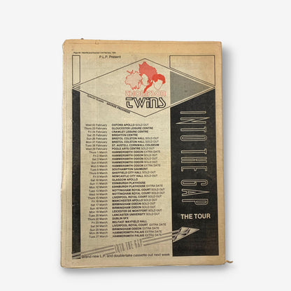1984 Yoko Ono - Approximately Infinite Onoverse - NME Magazine