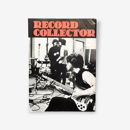 1982 Bob Dylan - The Who's Albums - Record Collector Magazine No.34