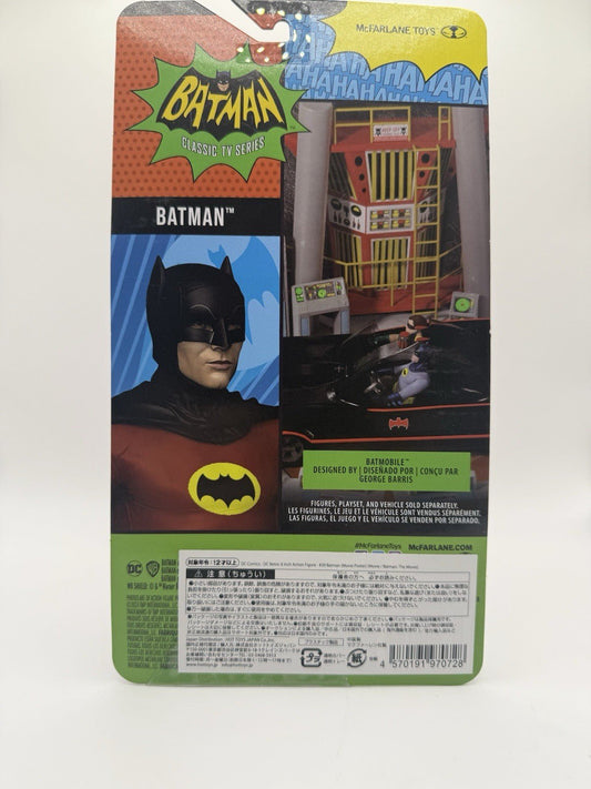 Batman Classic 1966 TV Series - McFarlane Toys - Batman "red costume"