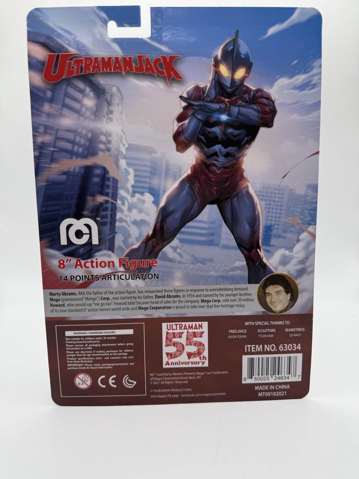 Mego Sci-Fi Ultraman Jack Action Figure - 14 Point Articulation 55th Anniversary