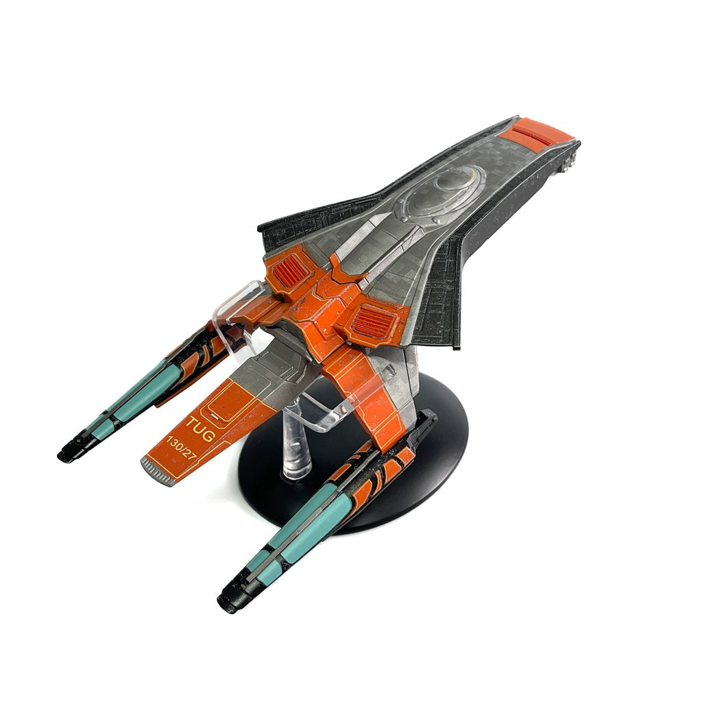 #07 Starfleet Wallenberg-class Tug Model Picard Diecast Ship (Eaglemoss / Star Trek: Picard)